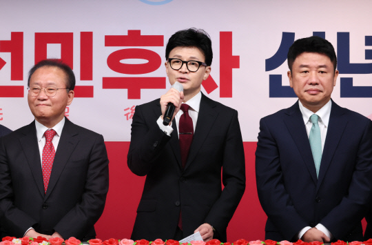 한동훈 국민의힘 비상대책위원장이 1일 서울 여의도 중앙당사에서 열린 신년인사회에서 인사말을 하고 있다. 연합뉴스